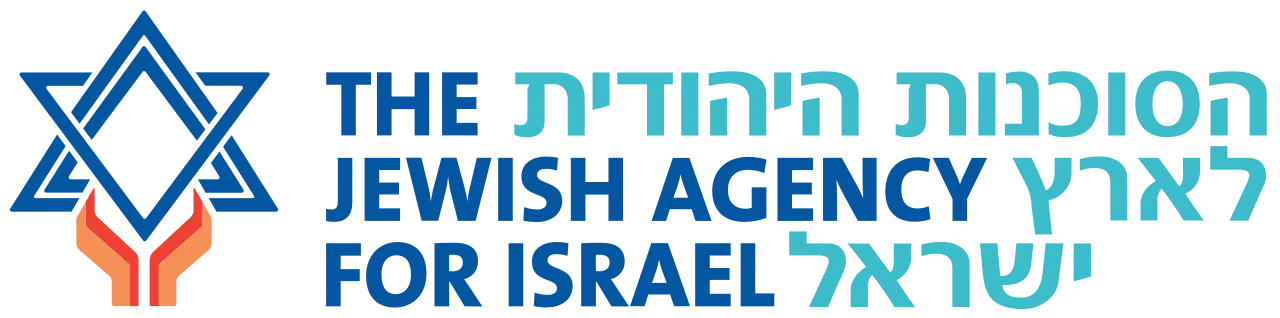 הסוכנות היהודית